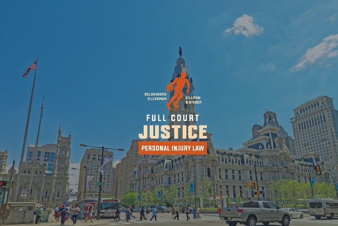 Full Court Justice in Philadelphia Philadelphia cityscape featuring a historic building and busy street